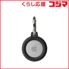 【 新品 未開封 】 HAMEE [AirTag専用]iFace Reflectionケース iFace ブラック ATAGIFACERFTBK 未使用 送料無料