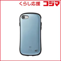 【 新品 未開封 】 HAMEE iPhone SE 第3世代/第2世代/8/7専用 iFace First Class Metallicケース iFace アイスブルー IPSEIFACEMTLIBL 未使用 送料無料