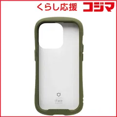 【 新品 未開封 】 HAMEE iPhone 14 Pro iFace Reflection強化ガラスクリアケース iFace カーキ 41-945179 未使用 送料無料