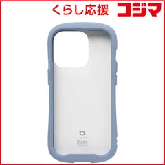 【 新品 未開封 】 HAMEE iPhone 14 Pro iFace Reflection強化ガラスクリアケース iFace ペールブルー 41-945186 未使用 送料無料
