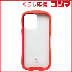 【 新品 未開封 】 HAMEE iPhone 14 Pro Max iFace Reflection強化ガラスクリアケース iFace レッド 41-945315 未使用 送料無料