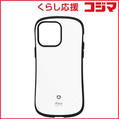 【 新品 未開封 】 HAMEE iPhone 14 Pro Ma iFace First Class Standardケース iFace ホワイト 41-945605 未使用 送料無料
