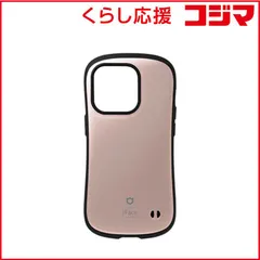 【 新品 未開封 】 HAMEE iPhone 14 Pro iFace First Class Metallicケース iFace ローズゴールド 41-945742 未使用 送料無料