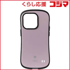 【 新品 未開封 】 HAMEE iPhone 14 Pro iFace First Class KUSUMIケース iFace くすみパープル IP14PIFACEKSMPU 未使用 送料無料