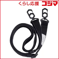 【 新品 未開封 】 HAMEE iFace Hang and ショルダーストラップ iFace ブラック IFACEHANGSTBK 未使用 送料無料