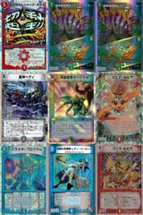 2026年最新】ステゴロカイザーの人気アイテム - メルカリ