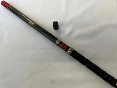 2026年最新】がまかつ 渓流竿の人気アイテム - メルカリ