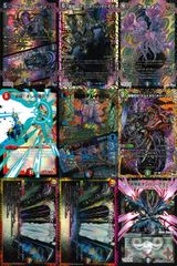 青魔道具 デッキパーツ - メルカリ
