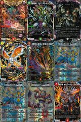 ヴァンガード】ルアード Gゾーンセット - メルカリ