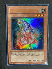 2026年最新】カードエクスクルーダー ウルトラの人気アイテム - メルカリ