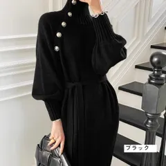 ニットワンピース レディース リブ ニットワンピ 即購入OK マキシ丈 ボタン きれいめ 上品 大人 2025秋冬新作 秋冬 ハイネック 長袖 きれいめ ハイウエスト 体型カバー 送料無料 ロングンピース ニット