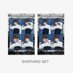 RIIZE（ライズ） ショウタロウ(SHOTARO・大﨑 将太郎) 2025 シーグリ ネオンカット セット