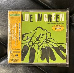 スライ＆ファミリー・ストーン　紙ジャケCD 8枚セット　特典BOX付き メーカー応募特典BOX付】スライ&ザ・ファミリー・ストーン 「紙