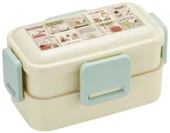 スケーター(Skater) 弁当箱 スヌーピー ピーナッツ コミック 600ml 抗菌 ふんわり盛れる ドーム型フタ 2段 女性用 日本製 PFLW4AG-A [スヌーピー] [600mlドーム型]