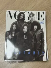 オールデイ プロジェクト VOGUE 雑誌 (2025年7月)