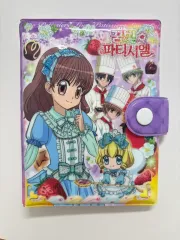 夢色パティシエール DVD全巻完結セット 夢色パティシエール DVD 全巻セット 未開封含む セル版