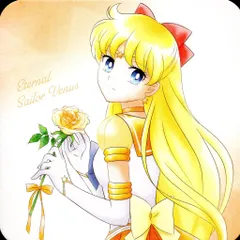 劇場版美少女戦士セーラームーンCosmos(後編) 来場者特典 只野和子 コースター(エターナルセーラーヴィナス) 第3弾