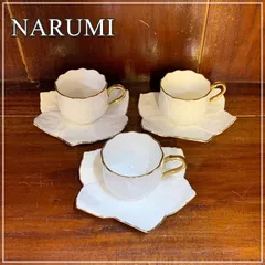 NARUMI カップ＆ソーサー 3客セット デミタス 白金 ホワイト 金彩 フラワー 花 ナルミ 変形皿 まとめ売り 小さめ 小容量 洋食器 オシャレ【RU0721-1】