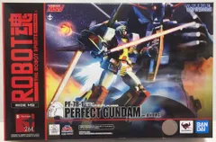 バンダイ ROBOT魂 PF-78-1 パーフェクトガンダム ver. A.N.I.M.E.