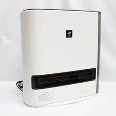 2026年最新】sharp hx-rk12の人気アイテム - メルカリ