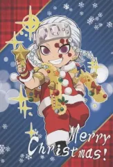 【中古】ポストカード 宇髄天元 クリスマスポストカード 「鬼滅の刃×ufotable cafe クリスマスイベント2020」 ドリンク注文特典