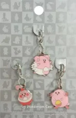 【中古】キーホルダー・マスコット(キャラクター) 440.ピンプク＆113.ラッキー＆242.ハピナス 全国ずかんメタルチャーム(3個セット)  「ポケットモンスター」 ポケモンセンター限定