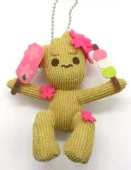 【中古】キーホルダー グルート(桜/団子) 「イッツ・ア・スモールワールドwithグルート グルートぬいぐるみチャーム」 東京ディズニーランド限定