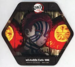 【中古】コースター 猗窩座 コースター 「ワールドツアー上映 鬼滅の刃 上弦集結、そして刀鍛冶の里へ×ufotable Cafe×マチ★アソビCAFE 前期」 対象メニュー注文特典