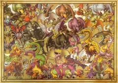 【中古】食器その他(キャラクター) I PP製ランチョンマット 「ドラゴンクエスト ふくびき所スペシャル ～まもののむれが あらわれた!編～」 I賞