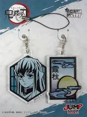 【中古】雑貨 時透無一郎 アクリメトリー 「鬼滅の刃」