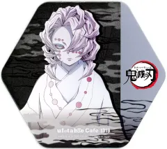 【中古】コースター 累 コースター Cグループ 「鬼滅の刃×ufotableCafe/マチ★アソビCAFE＆ufotable DINING 鬼襲来」 ドリンクメニュー注文特典