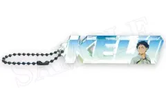 【中古】キーホルダー 赤葦京治 「ハイキュー!! トレディングネームブロックキーホルダーvol.2」