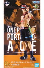 ポートガス・D・エース ～誇れる兄! 「一番くじ ワンピース THE GREATEST! 20th ANNIVERSARY」 MASTERLISE C賞 フィギュア【1週間以内発送】