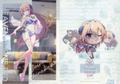 2026年最新】白河ユイナの人気アイテム - メルカリ