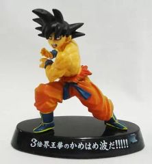 ドラゴンボール 造形天下一武道会4 超サイヤ人 孫悟空 かめはめ波