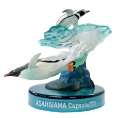 【中古】トレーディングフィギュア 飛ぶペンギン(ぺんぎん館) 「旭山動物園カプセル・ズー Vol.1 旭山動物園ヴィネット」