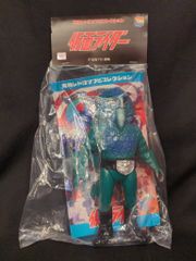 東映レトロ 狼男ミニフィギュア付き - メルカリ