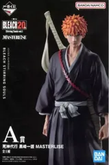 黒崎一護 死神代行 「一番くじ BLEACH-ブリーチ- Stirring Souls vol.1」 MASTERLISE A賞 フィギュア【1週間以内発送】