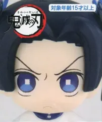 【中古】トレーディングフィギュア 神崎アオイ 「鬼滅の刃」 ちょこっとひっかけフィギュアぷち-しのぶ・カナヲ・アオイ・カナエ-