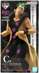ペッシ 「一番くじ ジョジョの奇妙な冒険 GOLDEN WIND -HITMAN TEAM-」 MASTERLISE C賞 フィギュア【1週間以内発送】