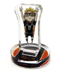 【中古】アクリルスタンド・アクリルパネル 月島蛍(ミニキャラ) 「ハイキュー!! アクリルmini☆miniフィギュア」