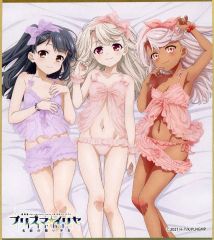 [중고] 종이 제품 집합 미니 컬러 종이 [DMM 스크래치! Fate / kaleid liner 프리즈마 ☆ 일리야 파자마 파티] D-7 상