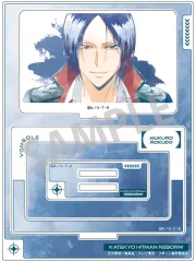 【中古】アクリルスタンド・アクリルパネル 六道骸 フレームアクリルスタンド カミアニTOUCH 「家庭教師ヒットマンREBORN!」