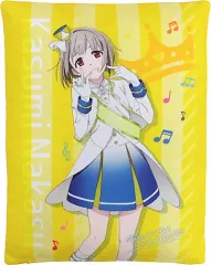 【中古】クッション・抱き枕・本体 中須かすみ クッション 「ラブライブ！虹ヶ咲学園スクールアイドル同好会 オープニング＆エンディング主題歌発売記念ステージ トキメキらんらんるんるんGO!」
