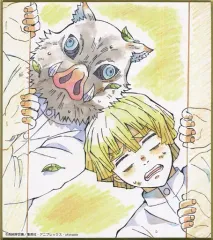 【中古】紙製品 我妻善逸＆嘴平伊之助(児玉晏奈描き下ろし) 「鬼滅の刃 全集中展 作画スタッフ全集中複製ミニ色紙 その伍」