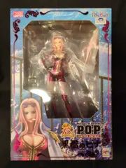 メガハウス P.O.P LIMITED EDITION 黒檻のヒナ