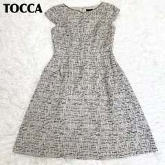 TOCCA 総柄ドレス フレアワンピース 0 グレー ツイード