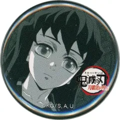 【中古】バッジ・ピンズ 時透有一郎(痣なし) 「鬼滅の刃 刀鍛冶の里編×ufotable Cafe×マチ★アソビCAFE リアルタイムカフェ 第九話 32mmくじ引き缶バッジ」