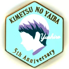 2026年最新】アニメ伍周年記念祭 キャラクターモチーフピンズの人気