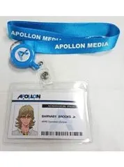 【中古】収納・携帯用アイテム [単品]バーナビー アポロンメディアIDカードホルダー+社員証セット 「TIGER＆BUNNY×角川書店」 第3弾キャンペーンA賞